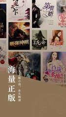 Vikings集团启动维京人餐饮培训学院